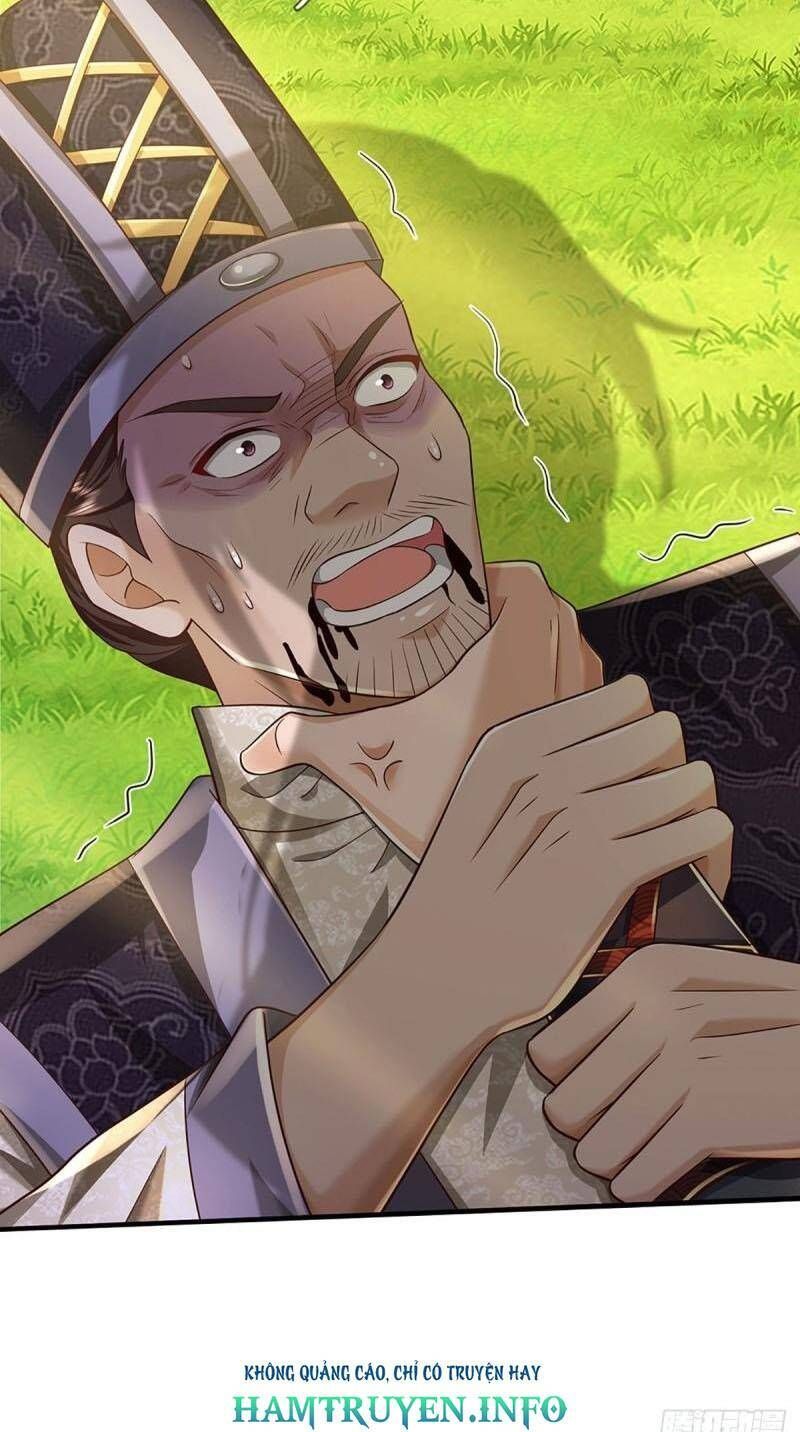 đọc truyện Bắt Đầu Với Chí Tôn Đan Điền Chương 241 ảnh 26 tại Thiên Thai Truyện