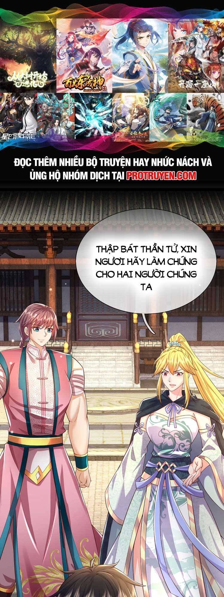 đọc truyện Bắt Đầu Với Chí Tôn Đan Điền Chương 242 ảnh 3 tại Thiên Thai Truyện