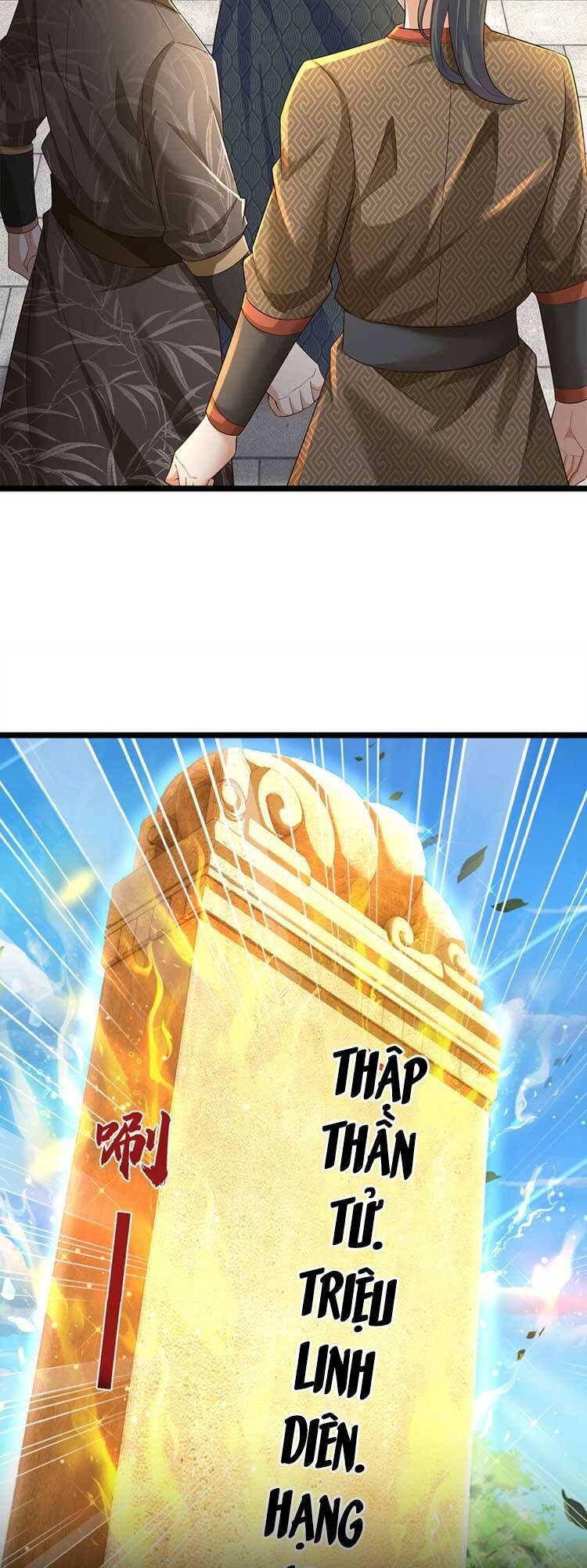 đọc truyện Bắt Đầu Với Chí Tôn Đan Điền Chương 242 ảnh 12 tại Thiên Thai Truyện