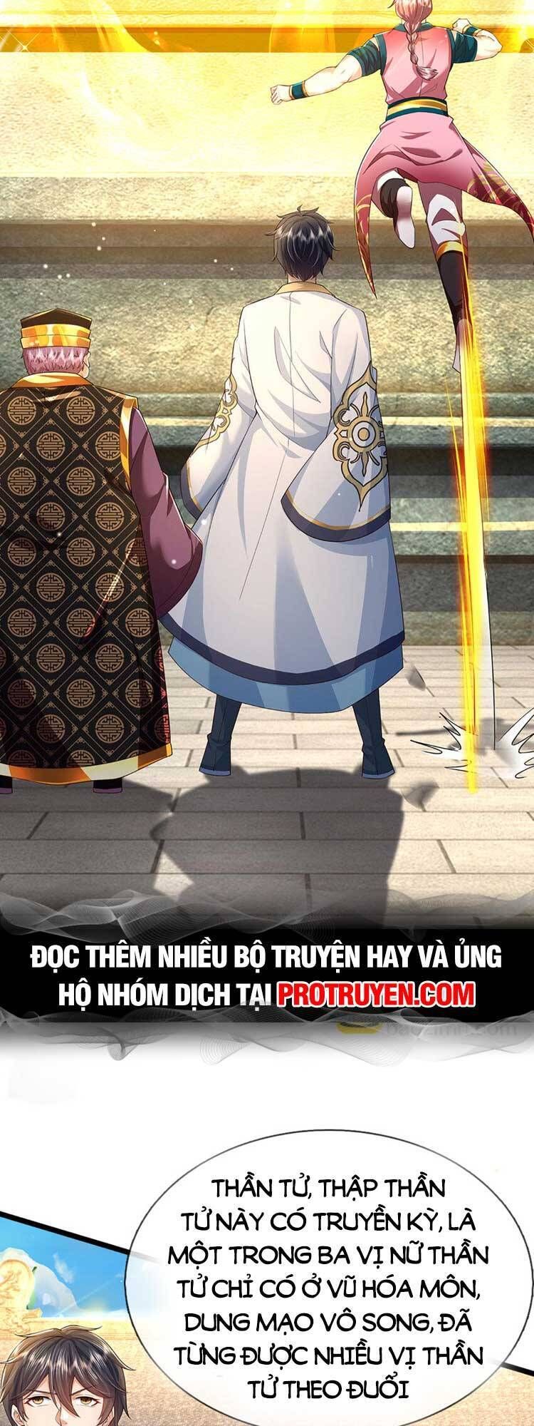 đọc truyện Bắt Đầu Với Chí Tôn Đan Điền Chương 242 ảnh 17 tại Thiên Thai Truyện