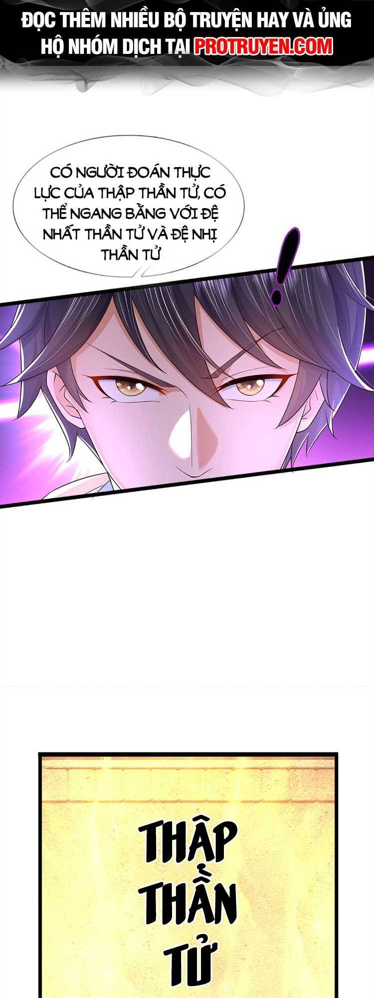 đọc truyện Bắt Đầu Với Chí Tôn Đan Điền Chương 242 ảnh 20 tại Thiên Thai Truyện