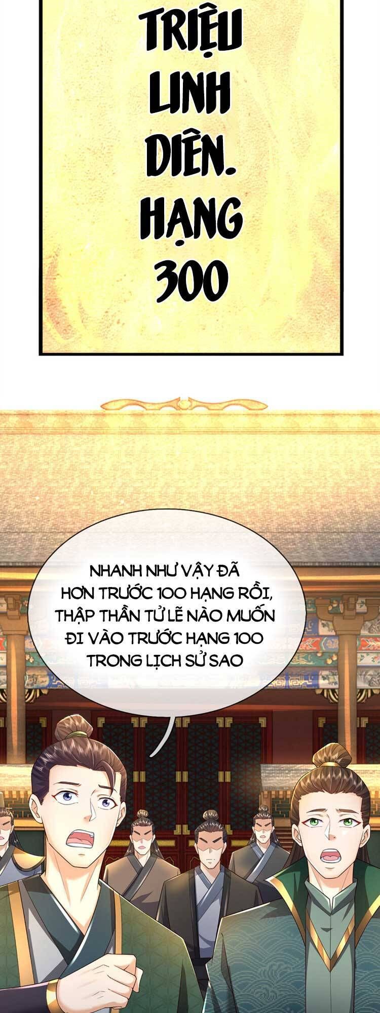 đọc truyện Bắt Đầu Với Chí Tôn Đan Điền Chương 242 ảnh 21 tại Thiên Thai Truyện