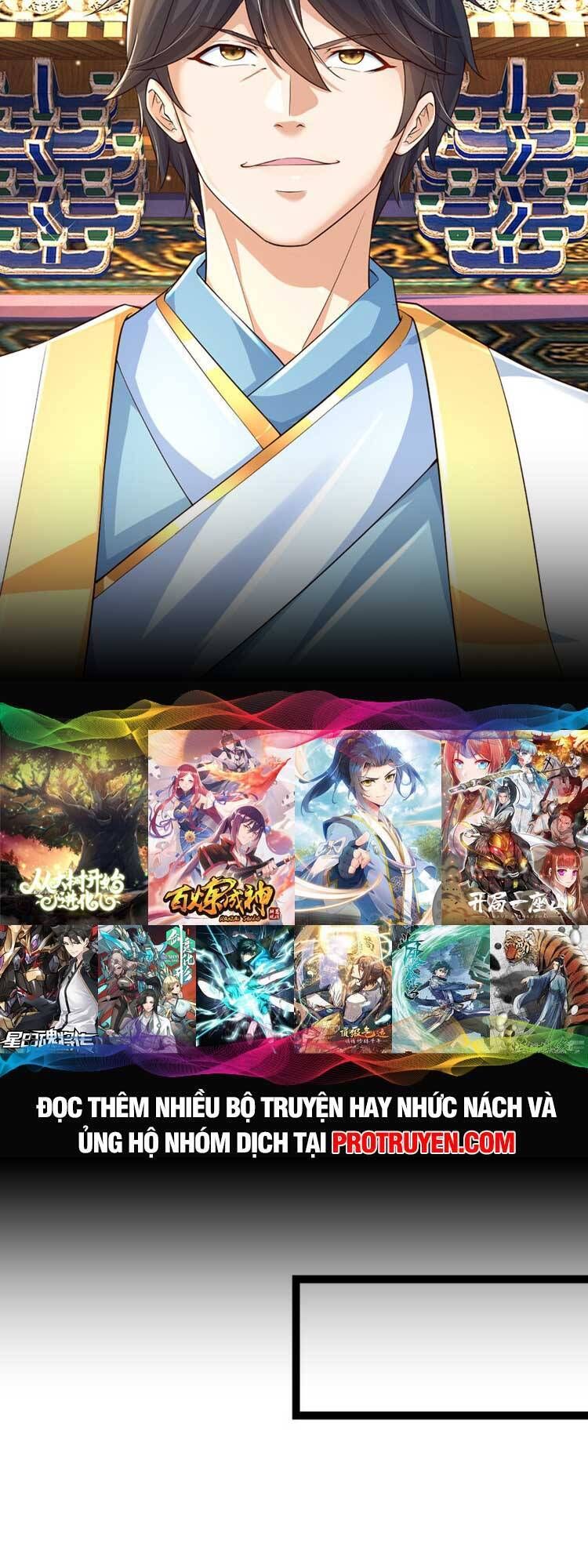 đọc truyện Bắt Đầu Với Chí Tôn Đan Điền Chương 242 ảnh 5 tại Thiên Thai Truyện