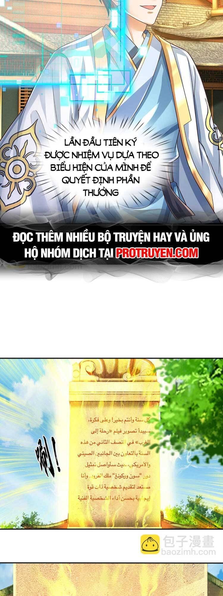 đọc truyện Bắt Đầu Với Chí Tôn Đan Điền Chương 242 ảnh 32 tại Thiên Thai Truyện