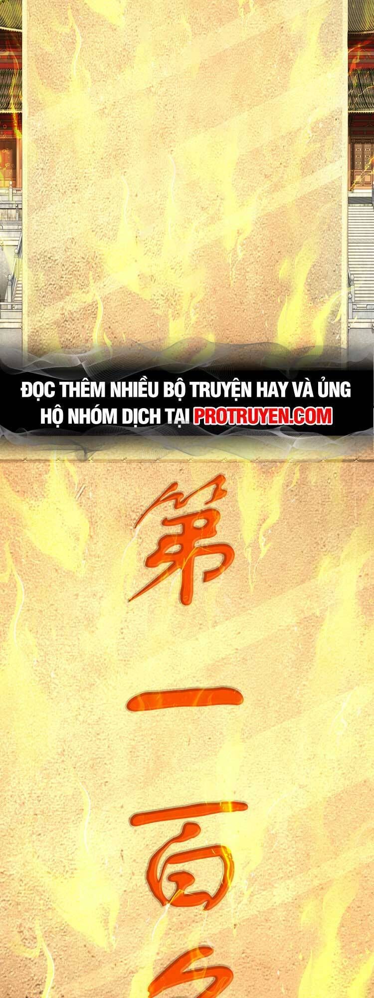 đọc truyện Bắt Đầu Với Chí Tôn Đan Điền Chương 242 ảnh 33 tại Thiên Thai Truyện