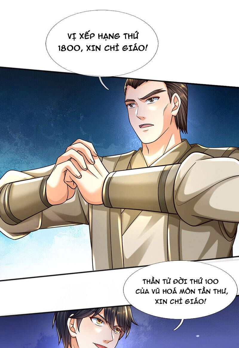 đọc truyện Bắt Đầu Với Chí Tôn Đan Điền Chương 243 ảnh 18 tại Thiên Thai Truyện