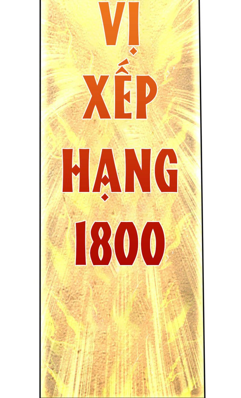 đọc truyện Bắt Đầu Với Chí Tôn Đan Điền Chương 243 ảnh 24 tại Thiên Thai Truyện