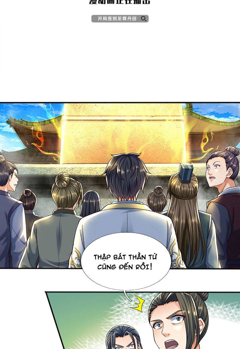 đọc truyện Bắt Đầu Với Chí Tôn Đan Điền Chương 243 ảnh 5 tại Thiên Thai Truyện