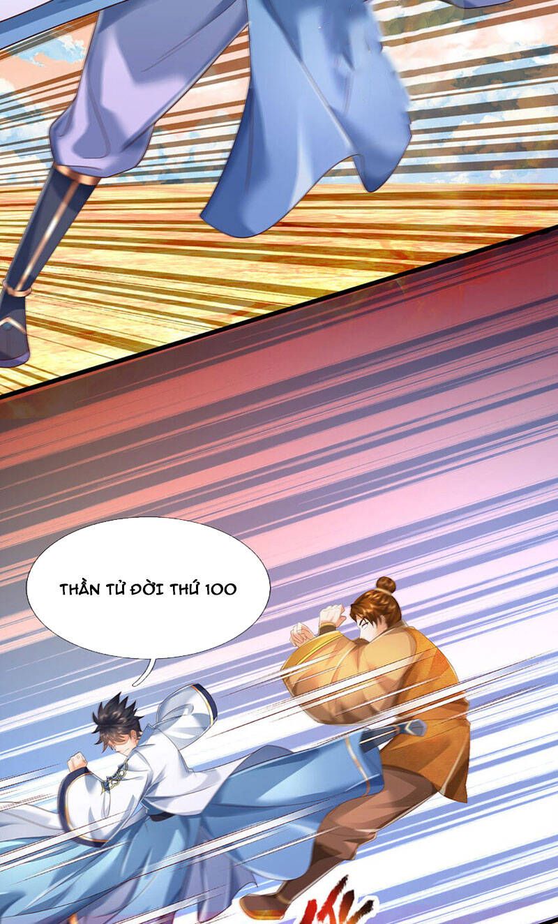 đọc truyện Bắt Đầu Với Chí Tôn Đan Điền Chương 243 ảnh 32 tại Thiên Thai Truyện