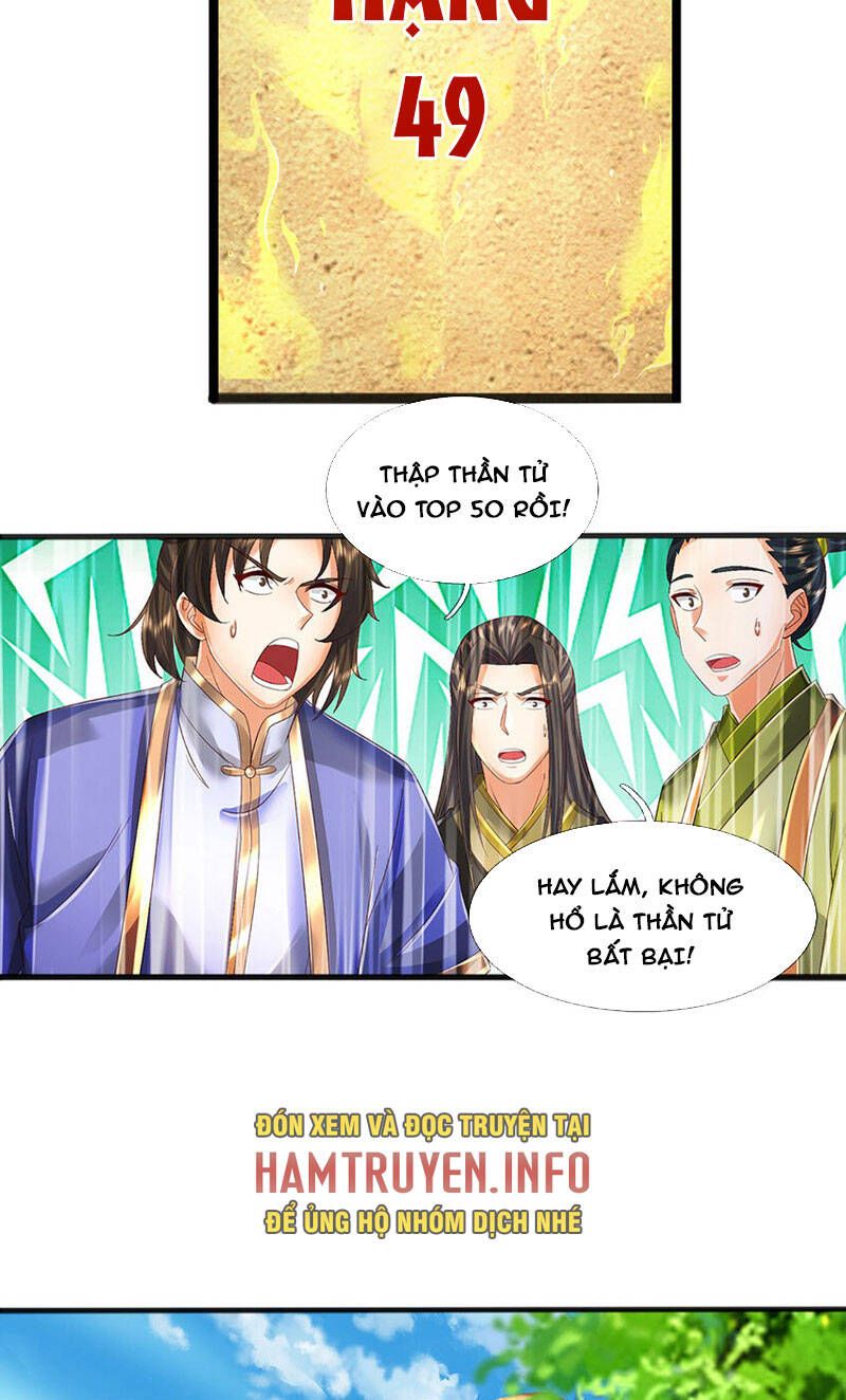 đọc truyện Bắt Đầu Với Chí Tôn Đan Điền Chương 243 ảnh 37 tại Thiên Thai Truyện