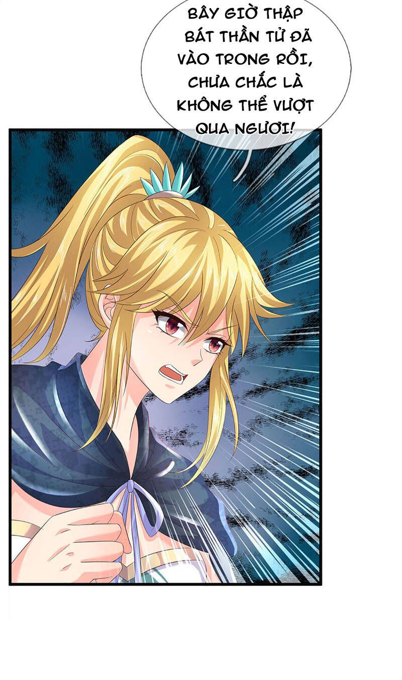 đọc truyện Bắt Đầu Với Chí Tôn Đan Điền Chương 244 ảnh 21 tại Thiên Thai Truyện