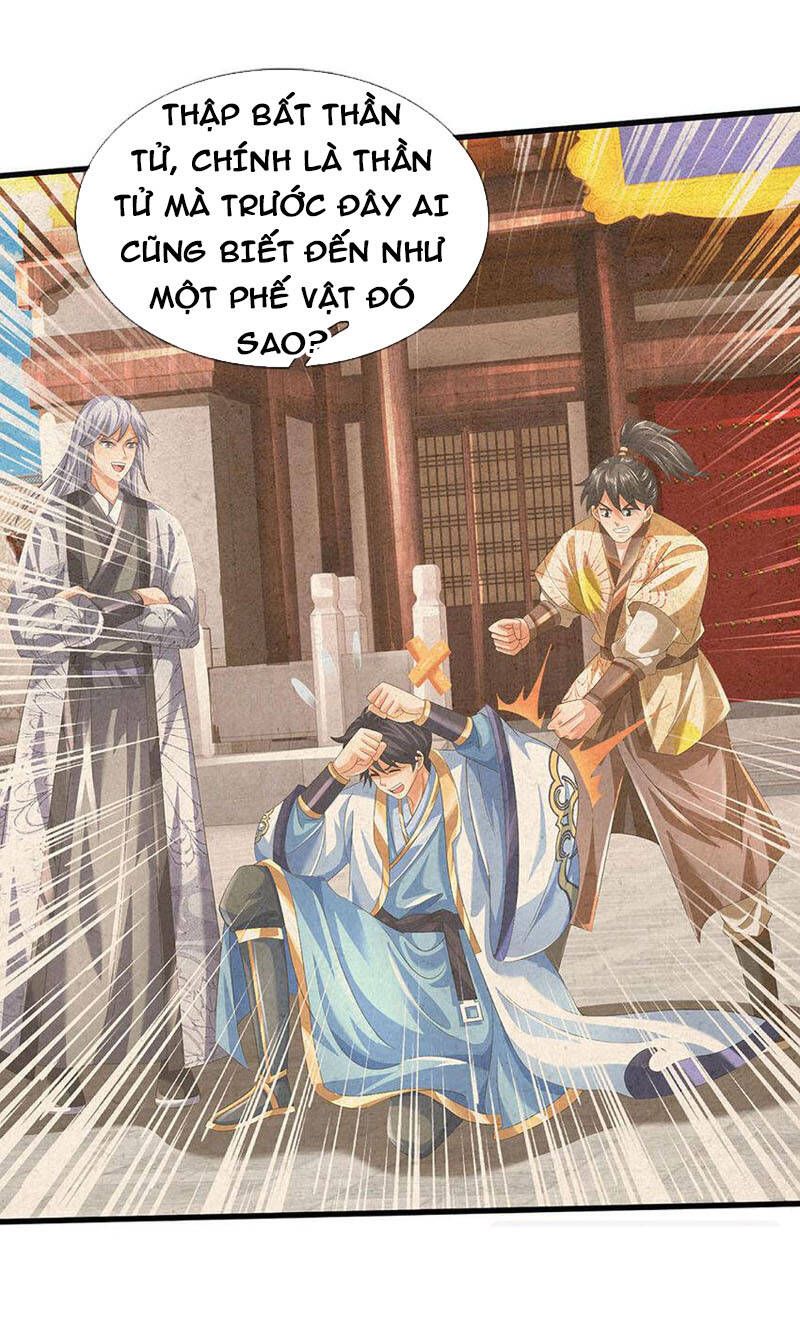 đọc truyện Bắt Đầu Với Chí Tôn Đan Điền Chương 244 ảnh 22 tại Thiên Thai Truyện