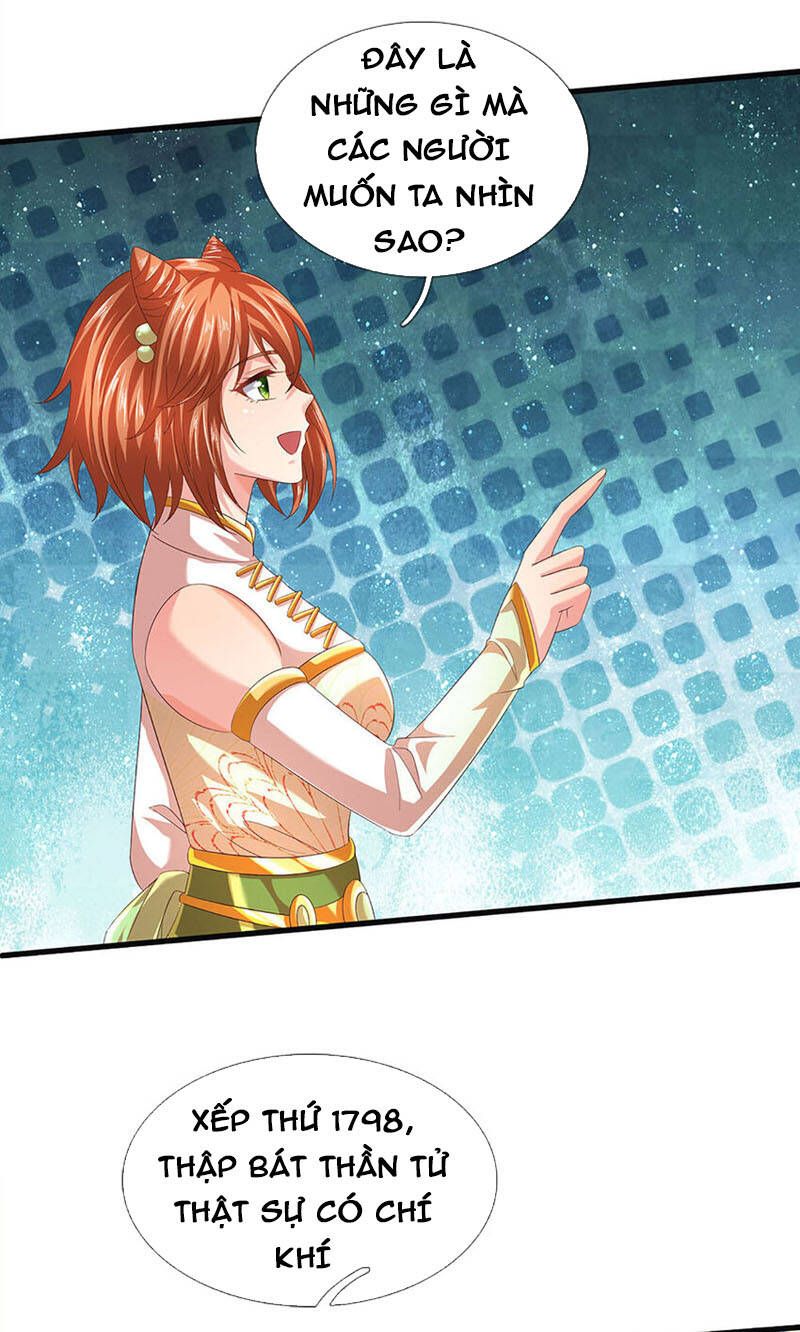 đọc truyện Bắt Đầu Với Chí Tôn Đan Điền Chương 244 ảnh 34 tại Thiên Thai Truyện