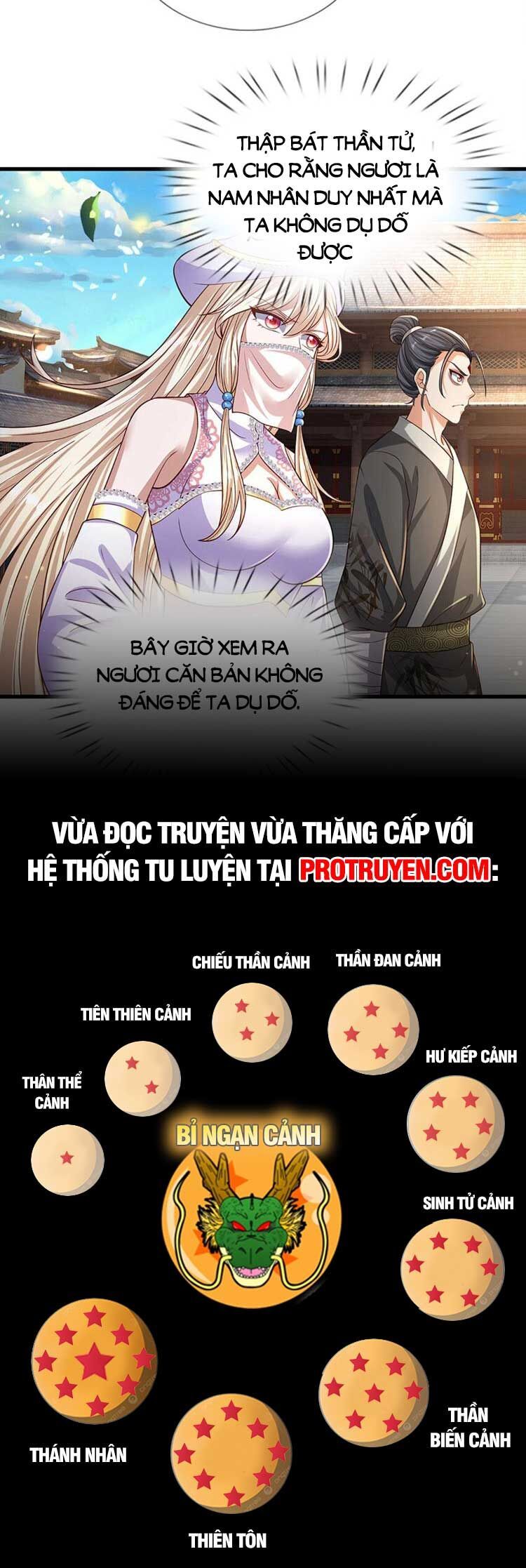 đọc truyện Bắt Đầu Với Chí Tôn Đan Điền Chương 245 ảnh 23 tại Thiên Thai Truyện