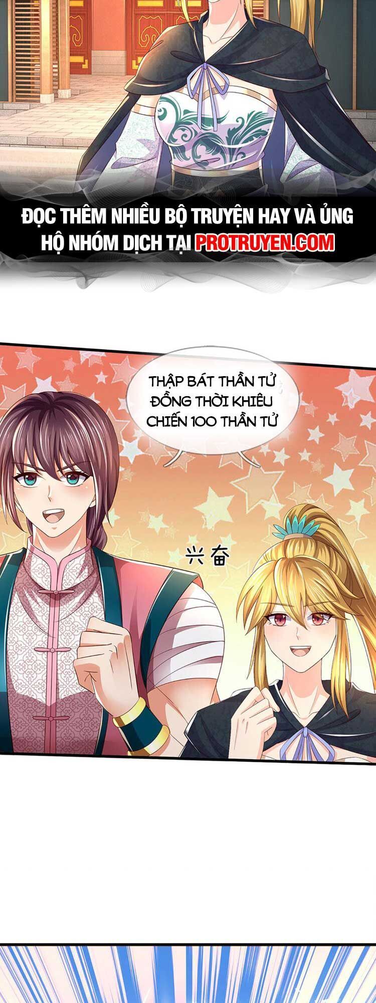 đọc truyện Bắt Đầu Với Chí Tôn Đan Điền Chương 246 ảnh 12 tại Thiên Thai Truyện