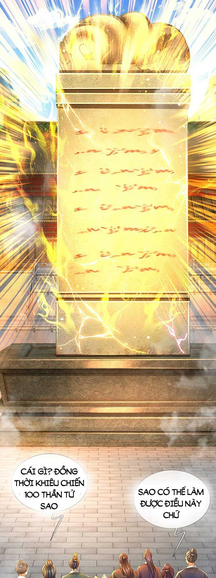 đọc truyện Bắt Đầu Với Chí Tôn Đan Điền Chương 246 ảnh 13 tại Thiên Thai Truyện