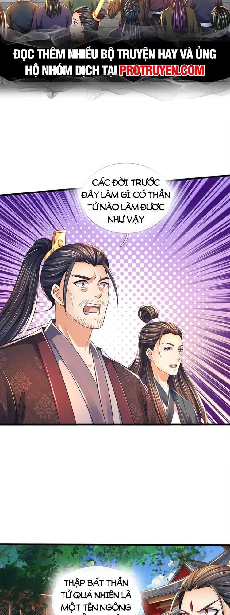 đọc truyện Bắt Đầu Với Chí Tôn Đan Điền Chương 246 ảnh 14 tại Thiên Thai Truyện