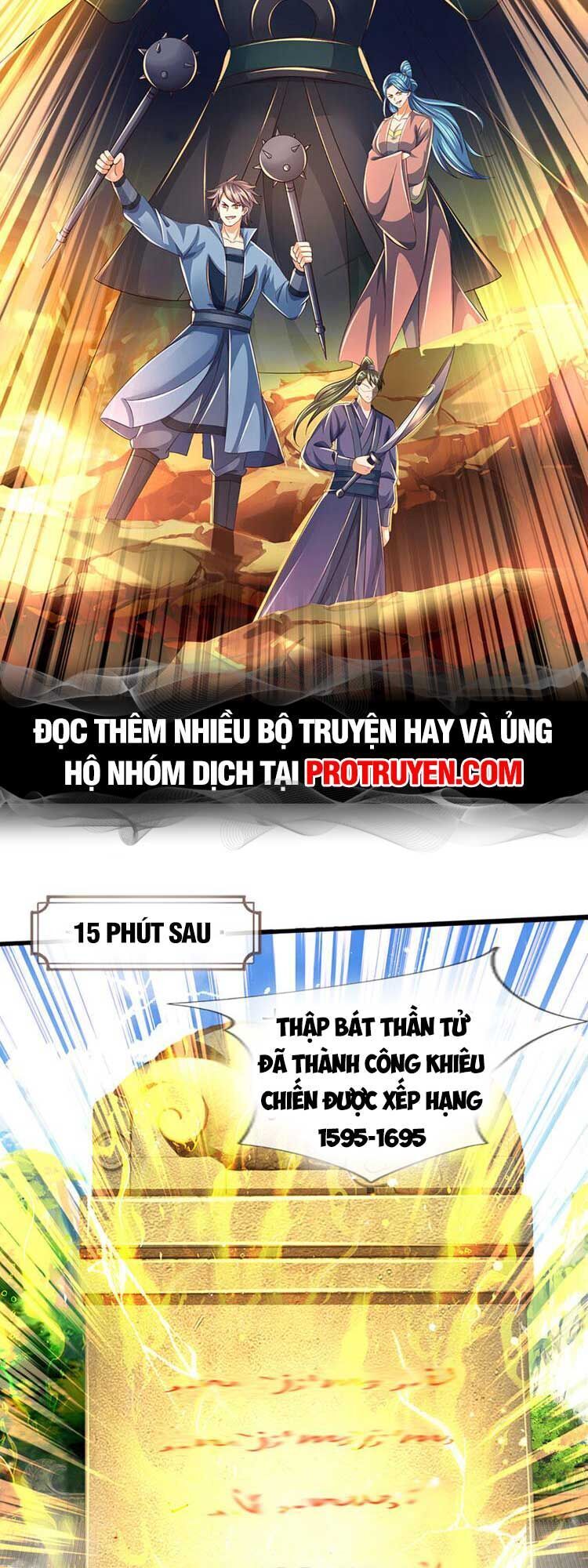 đọc truyện Bắt Đầu Với Chí Tôn Đan Điền Chương 246 ảnh 23 tại Thiên Thai Truyện