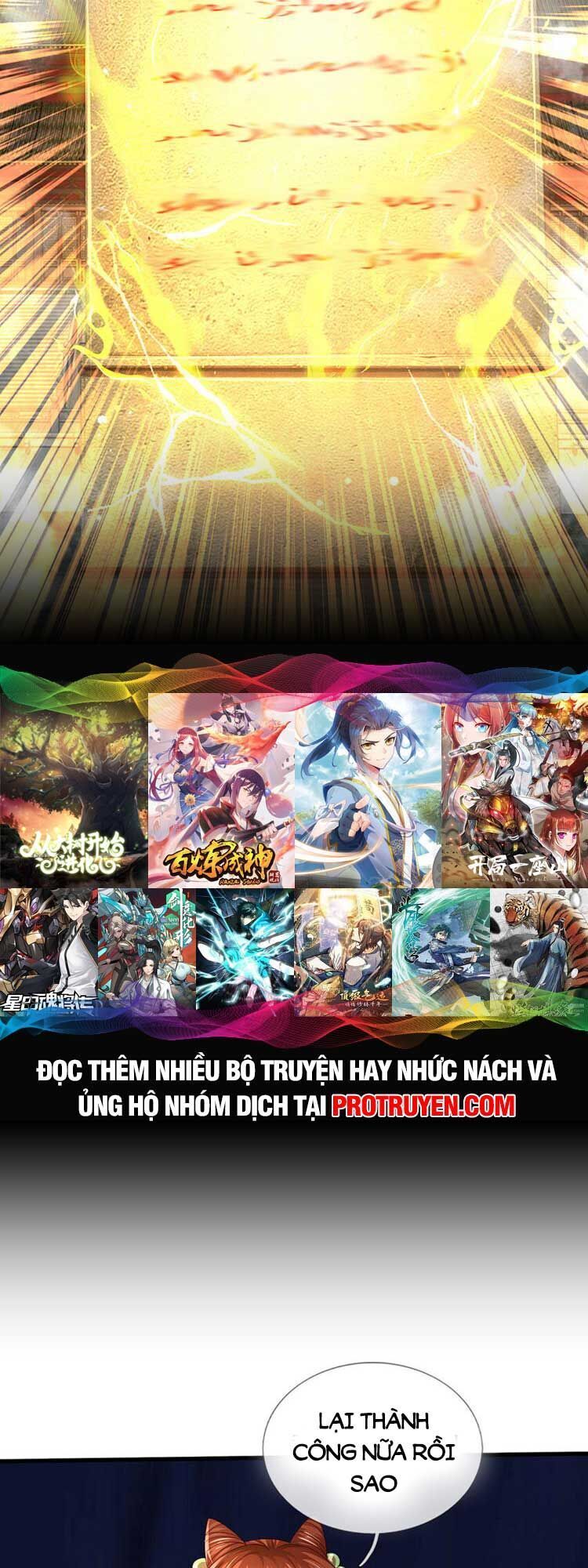 đọc truyện Bắt Đầu Với Chí Tôn Đan Điền Chương 246 ảnh 24 tại Thiên Thai Truyện