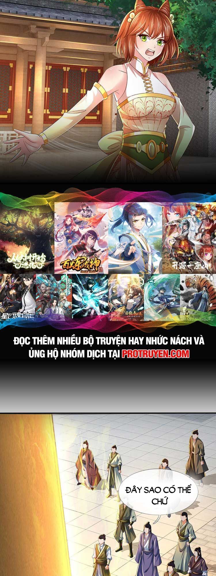 đọc truyện Bắt Đầu Với Chí Tôn Đan Điền Chương 246 ảnh 27 tại Thiên Thai Truyện