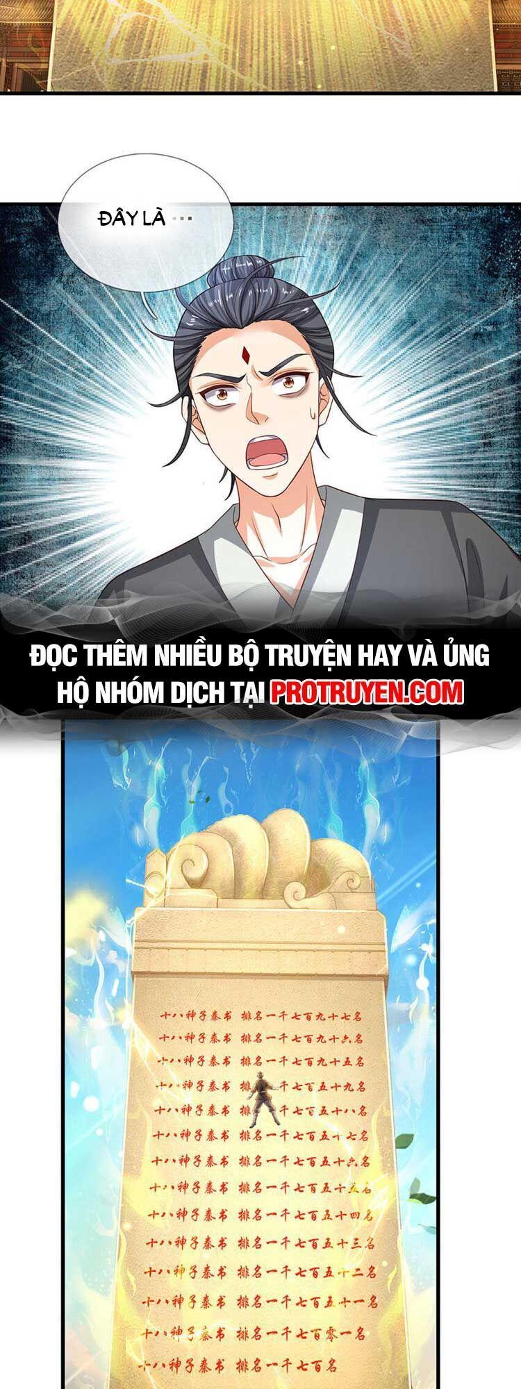 đọc truyện Bắt Đầu Với Chí Tôn Đan Điền Chương 246 ảnh 5 tại Thiên Thai Truyện