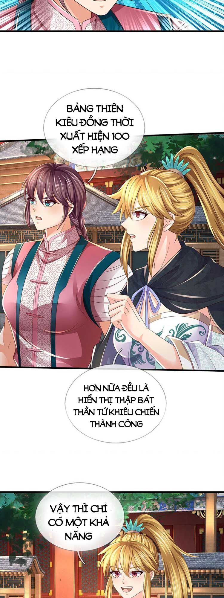 đọc truyện Bắt Đầu Với Chí Tôn Đan Điền Chương 246 ảnh 11 tại Thiên Thai Truyện