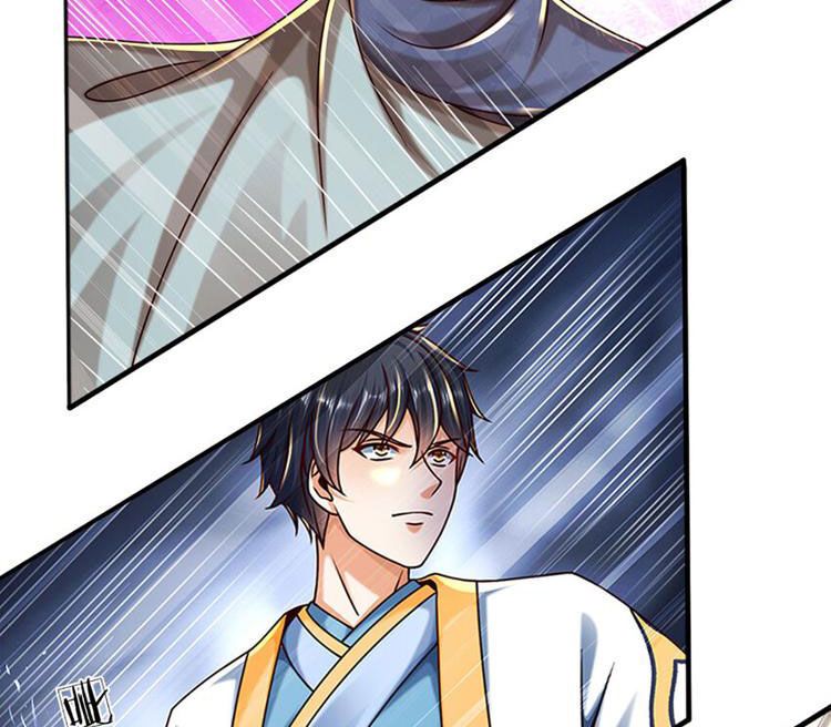 đọc truyện Bắt Đầu Với Chí Tôn Đan Điền Chương 247 ảnh 19 tại Thiên Thai Truyện