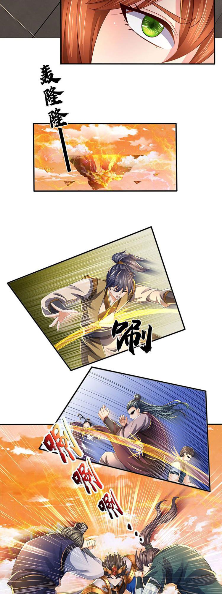 đọc truyện Bắt Đầu Với Chí Tôn Đan Điền Chương 247 ảnh 5 tại Thiên Thai Truyện