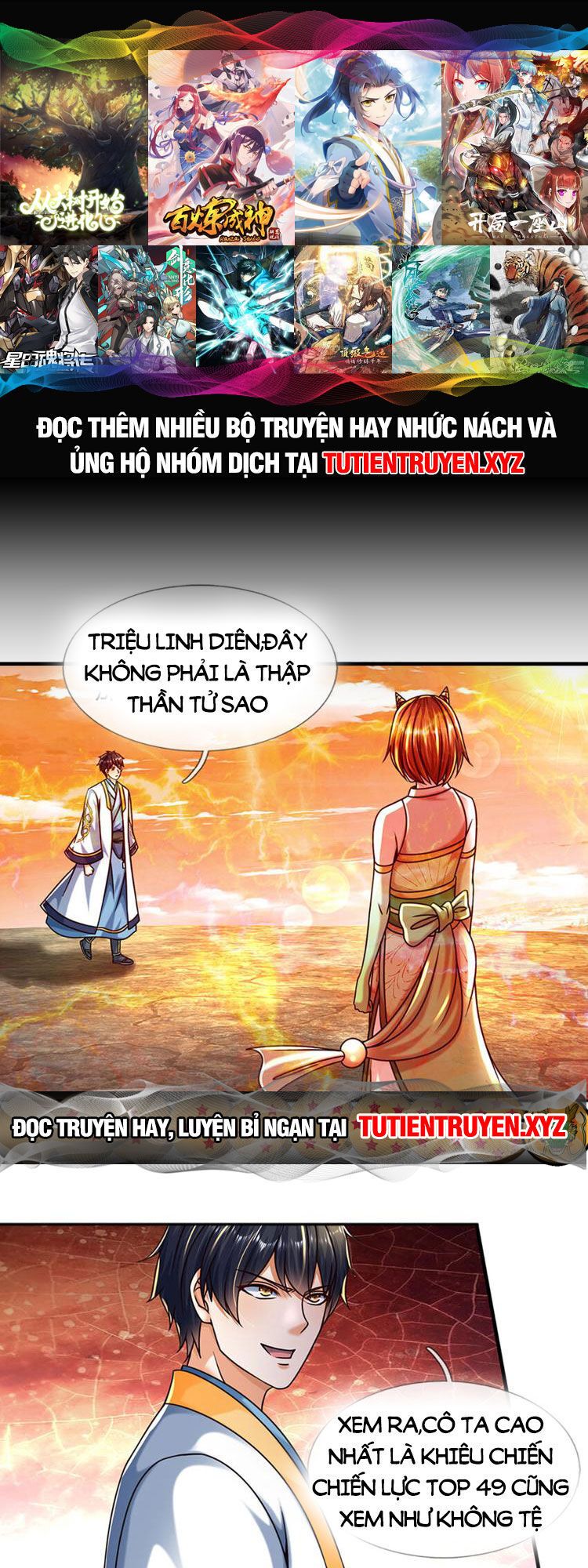 đọc truyện Bắt Đầu Với Chí Tôn Đan Điền Chương 248 ảnh 3 tại Thiên Thai Truyện