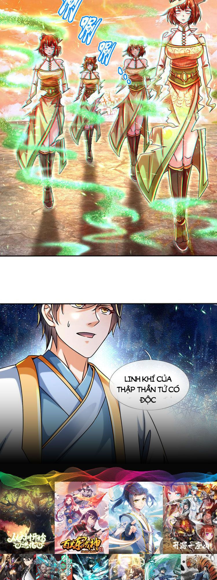 đọc truyện Bắt Đầu Với Chí Tôn Đan Điền Chương 248 ảnh 8 tại Thiên Thai Truyện