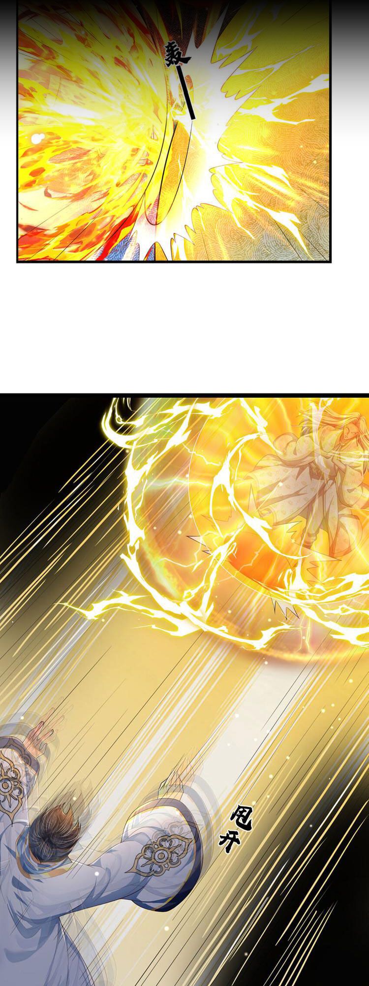 đọc truyện Bắt Đầu Với Chí Tôn Đan Điền Chương 249 ảnh 25 tại Thiên Thai Truyện