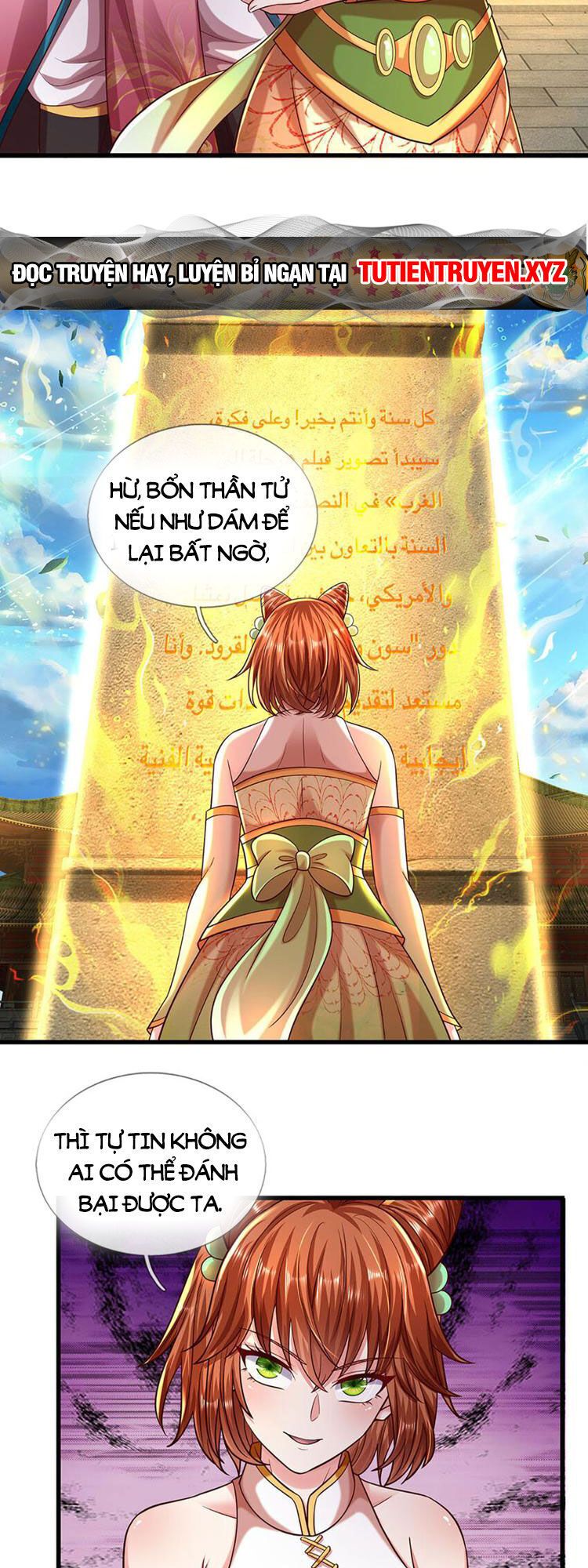 đọc truyện Bắt Đầu Với Chí Tôn Đan Điền Chương 249 ảnh 10 tại Thiên Thai Truyện