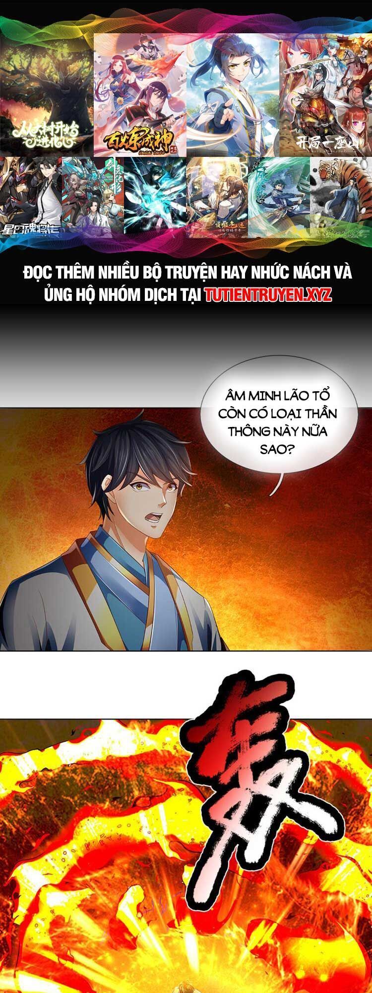 đọc truyện Bắt Đầu Với Chí Tôn Đan Điền Chương 250 ảnh 3 tại Thiên Thai Truyện