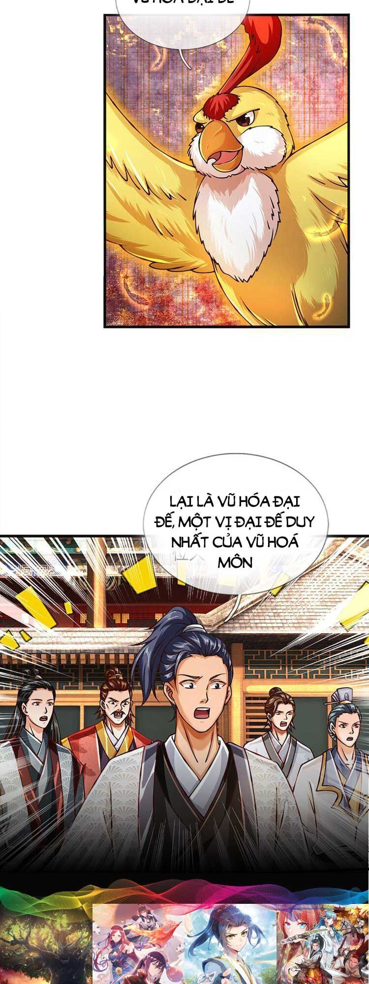 đọc truyện Bắt Đầu Với Chí Tôn Đan Điền Chương 251 ảnh 13 tại Thiên Thai Truyện