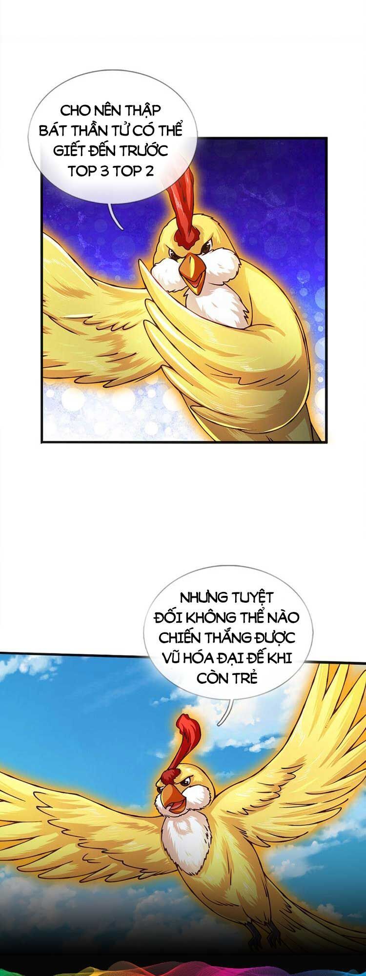 đọc truyện Bắt Đầu Với Chí Tôn Đan Điền Chương 251 ảnh 17 tại Thiên Thai Truyện