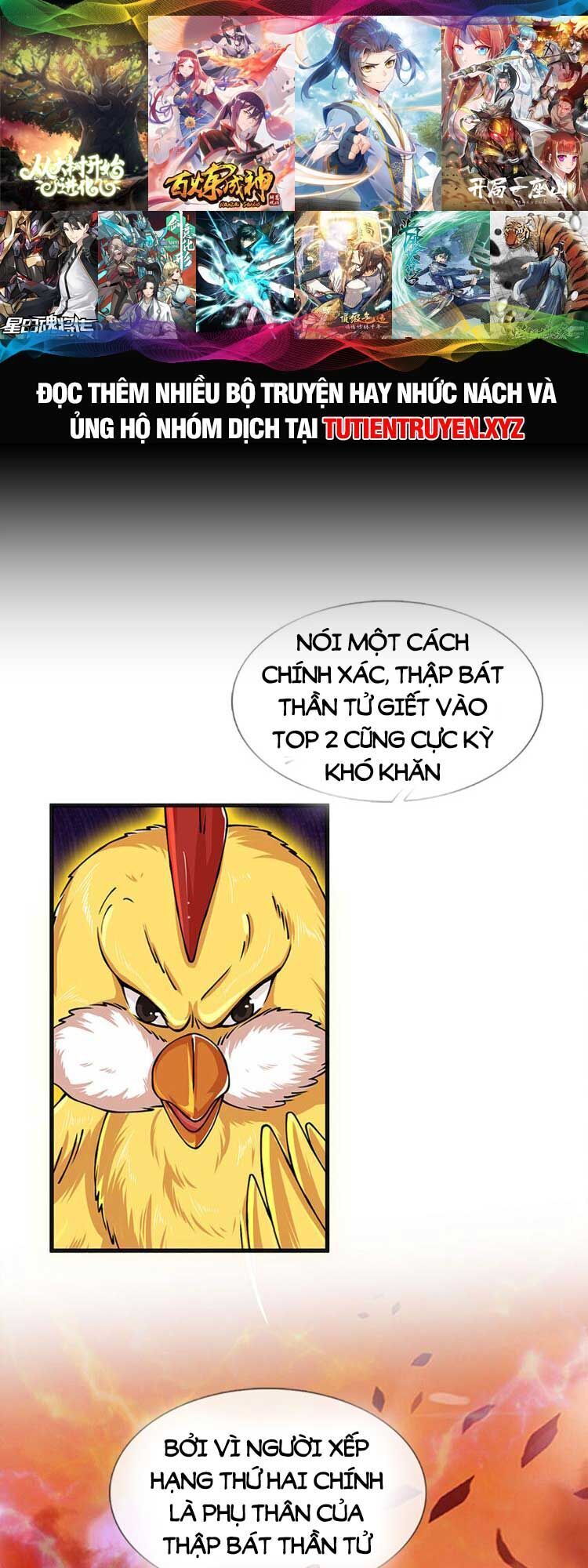 đọc truyện Bắt Đầu Với Chí Tôn Đan Điền Chương 251 ảnh 18 tại Thiên Thai Truyện