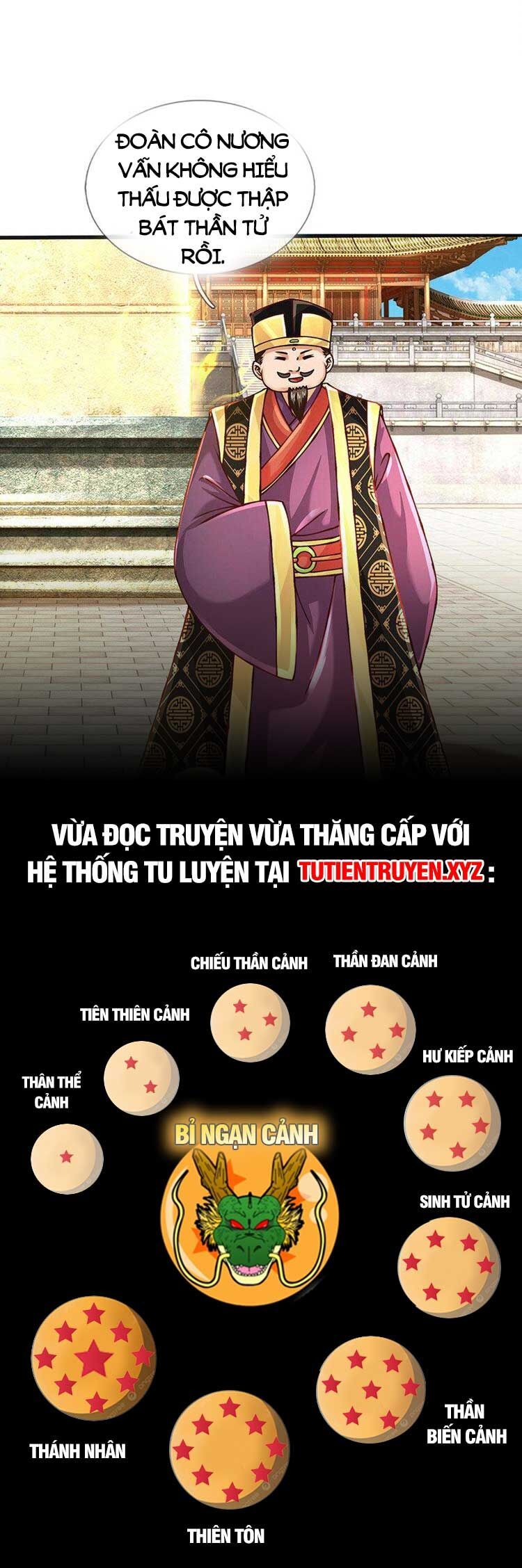 đọc truyện Bắt Đầu Với Chí Tôn Đan Điền Chương 251 ảnh 29 tại Thiên Thai Truyện