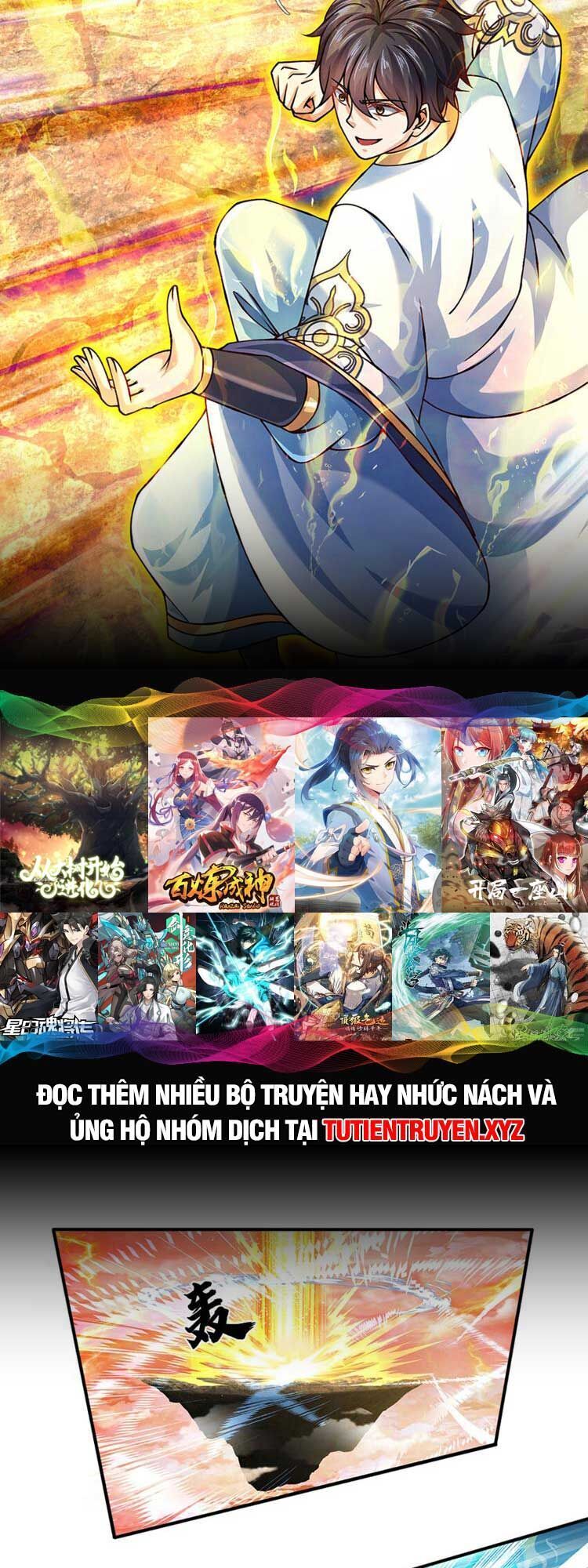 đọc truyện Bắt Đầu Với Chí Tôn Đan Điền Chương 251 ảnh 7 tại Thiên Thai Truyện