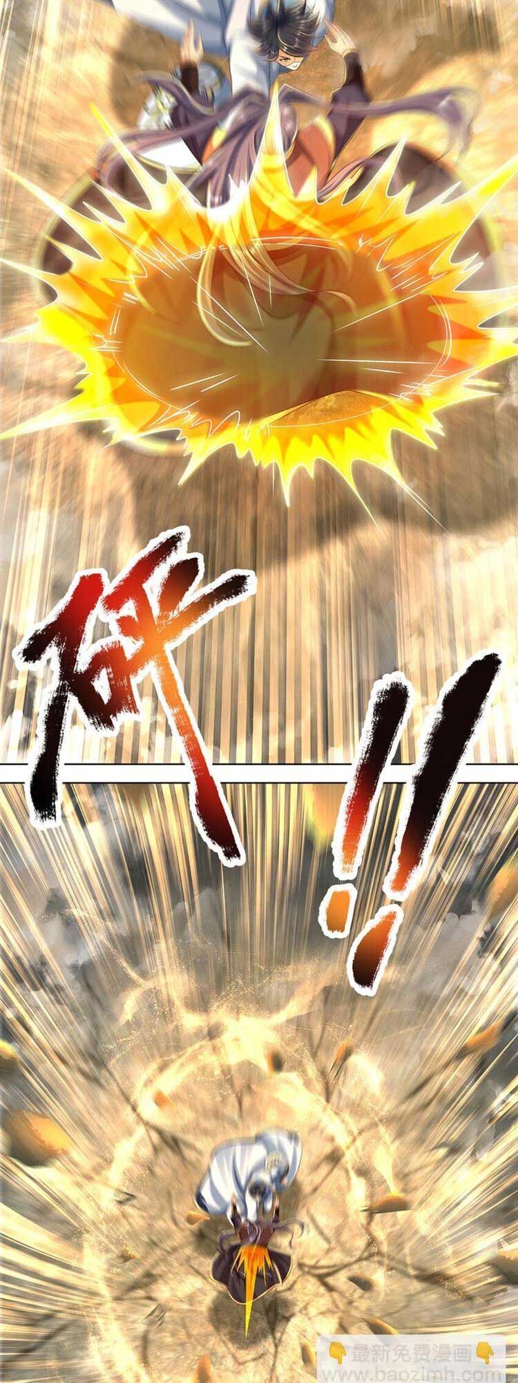 đọc truyện Bắt Đầu Với Chí Tôn Đan Điền Chương 252 ảnh 15 tại Thiên Thai Truyện