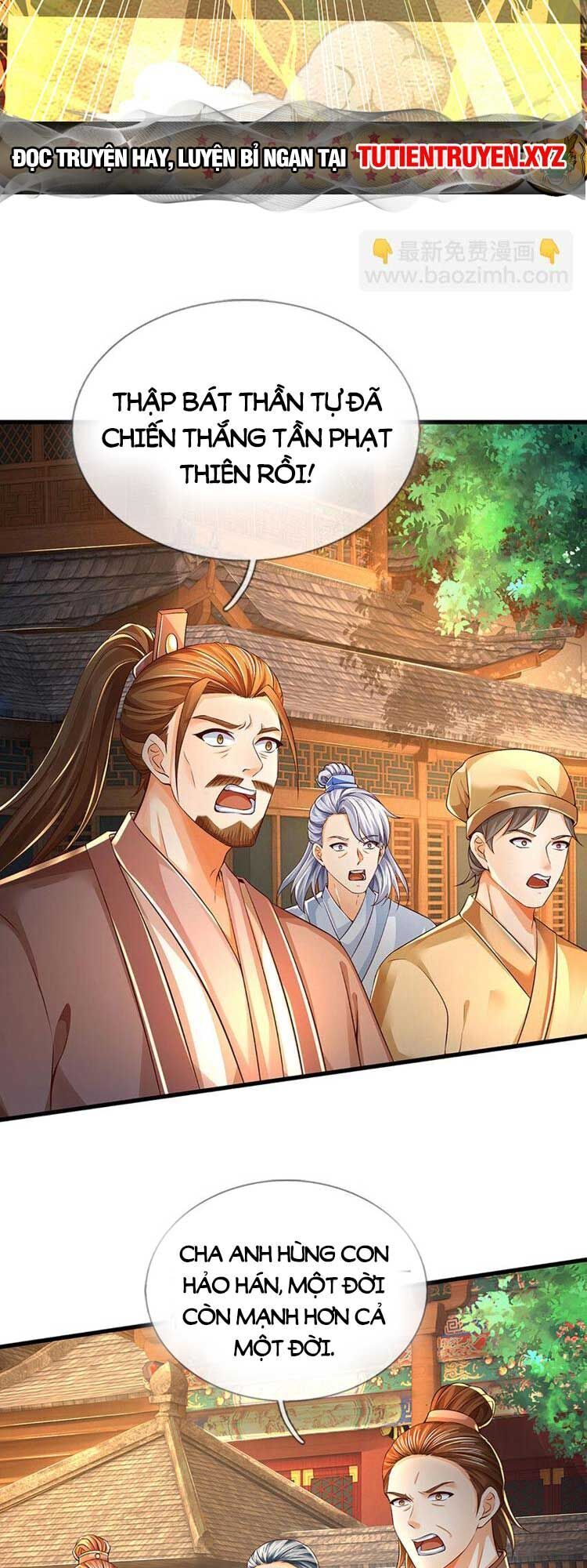 đọc truyện Bắt Đầu Với Chí Tôn Đan Điền Chương 252 ảnh 24 tại Thiên Thai Truyện