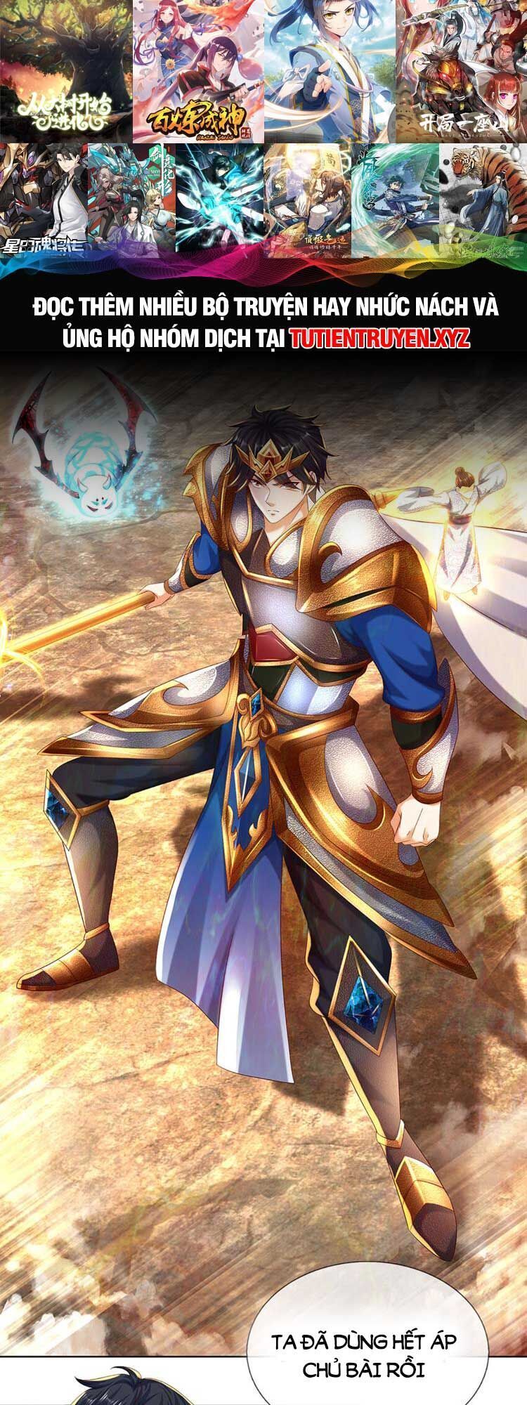 đọc truyện Bắt Đầu Với Chí Tôn Đan Điền Chương 252 ảnh 7 tại Thiên Thai Truyện