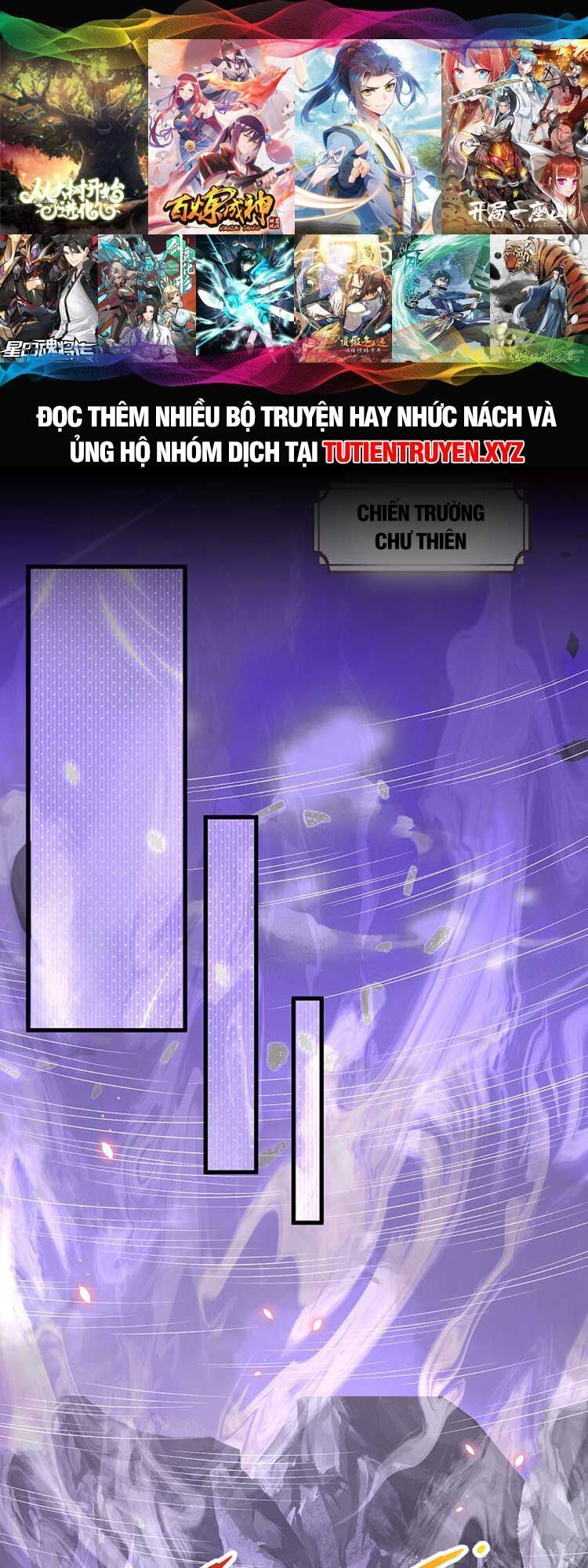 đọc truyện Bắt Đầu Với Chí Tôn Đan Điền Chương 253 ảnh 3 tại Thiên Thai Truyện