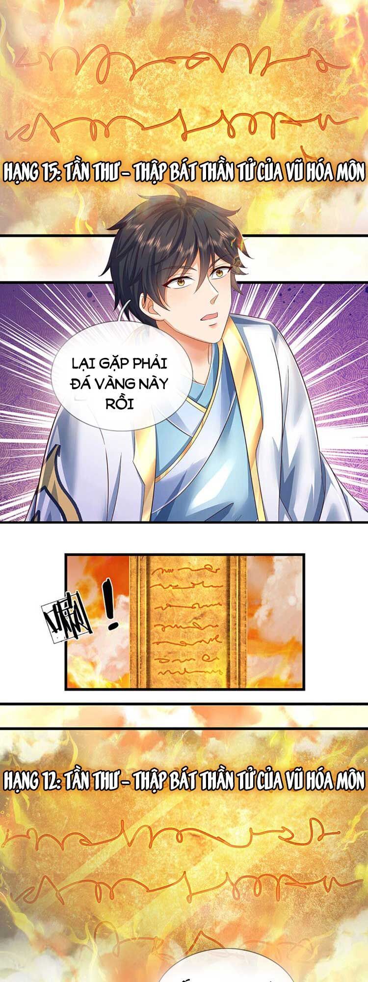 đọc truyện Bắt Đầu Với Chí Tôn Đan Điền Chương 253 ảnh 21 tại Thiên Thai Truyện