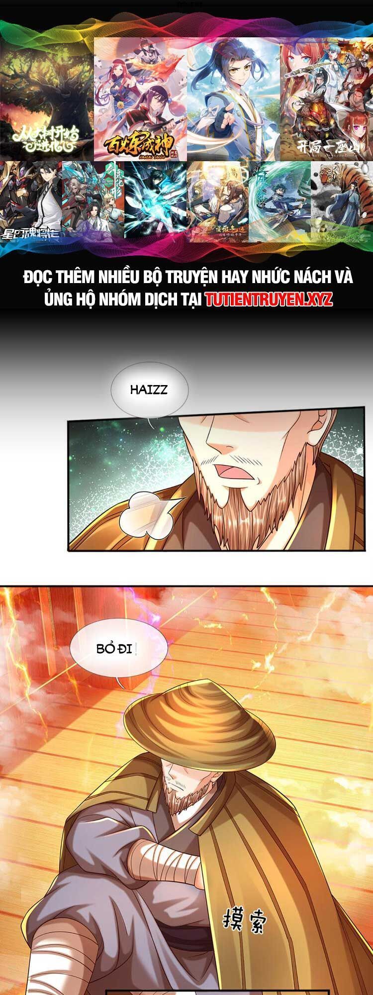 đọc truyện Bắt Đầu Với Chí Tôn Đan Điền Chương 255 ảnh 3 tại Thiên Thai Truyện