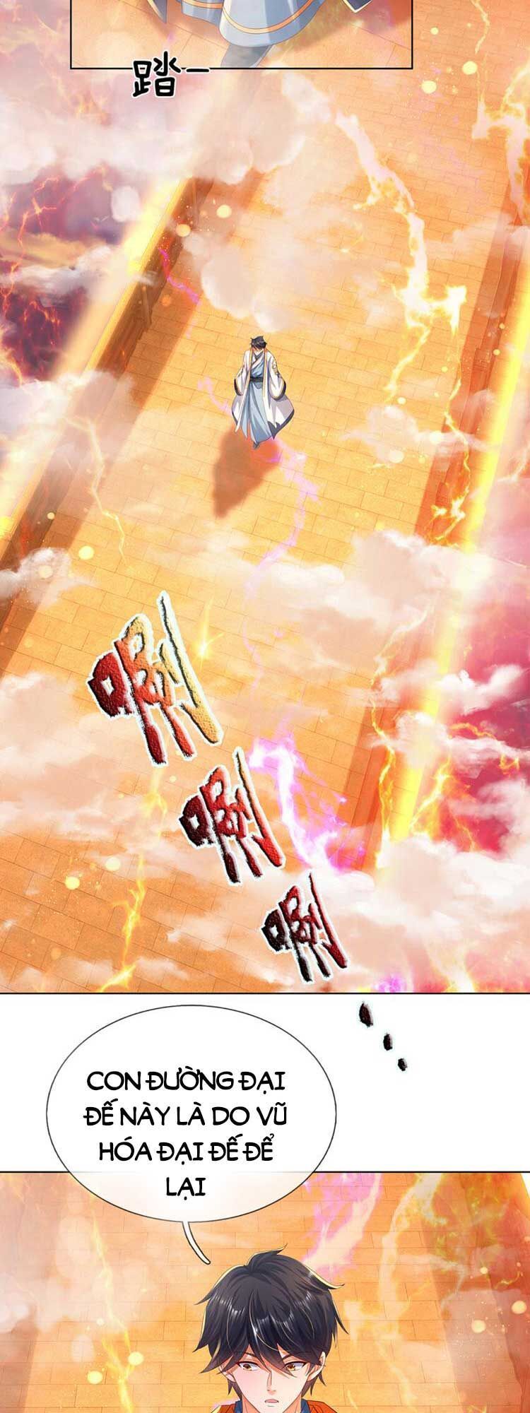 đọc truyện Bắt Đầu Với Chí Tôn Đan Điền Chương 255 ảnh 14 tại Thiên Thai Truyện