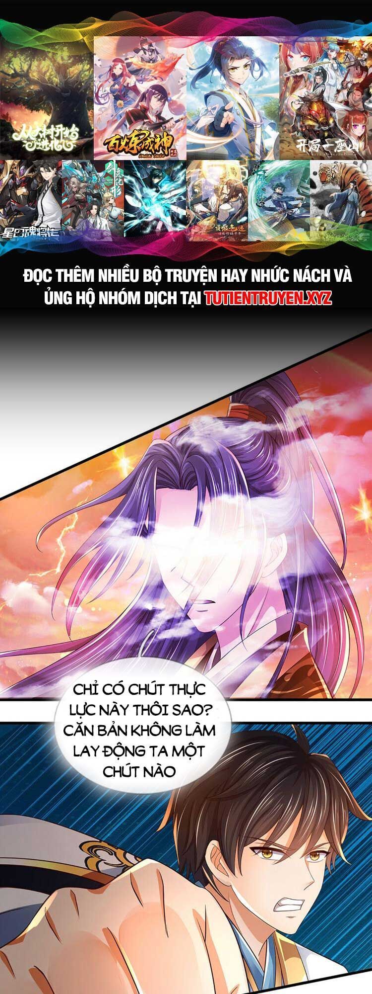 đọc truyện Bắt Đầu Với Chí Tôn Đan Điền Chương 256 ảnh 3 tại Thiên Thai Truyện