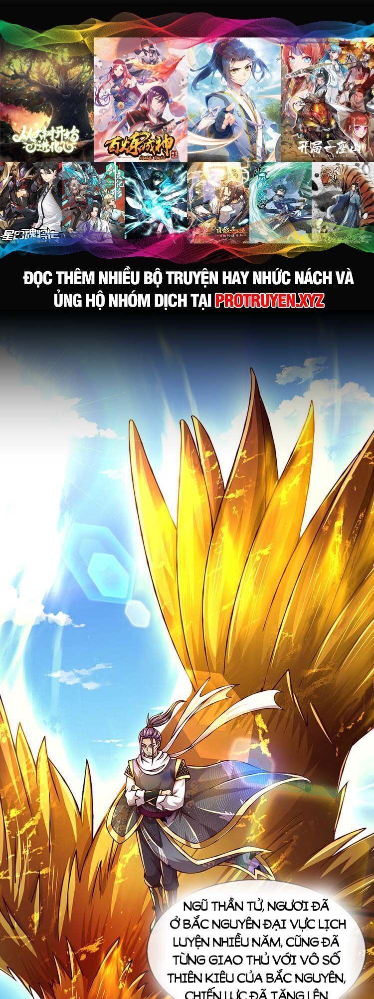 đọc truyện Bắt Đầu Với Chí Tôn Đan Điền Chương 257 ảnh 3 tại Thiên Thai Truyện