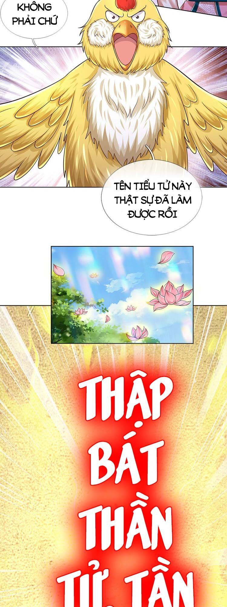 đọc truyện Bắt Đầu Với Chí Tôn Đan Điền Chương 257 ảnh 26 tại Thiên Thai Truyện