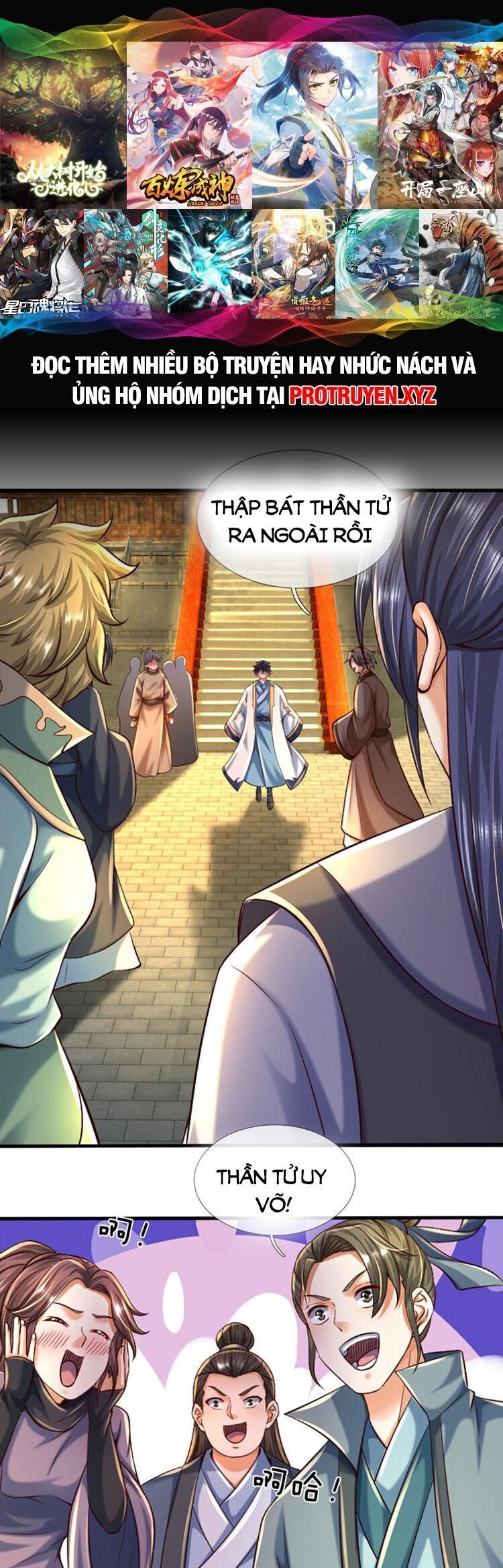 đọc truyện Bắt Đầu Với Chí Tôn Đan Điền Chương 258 ảnh 3 tại Thiên Thai Truyện