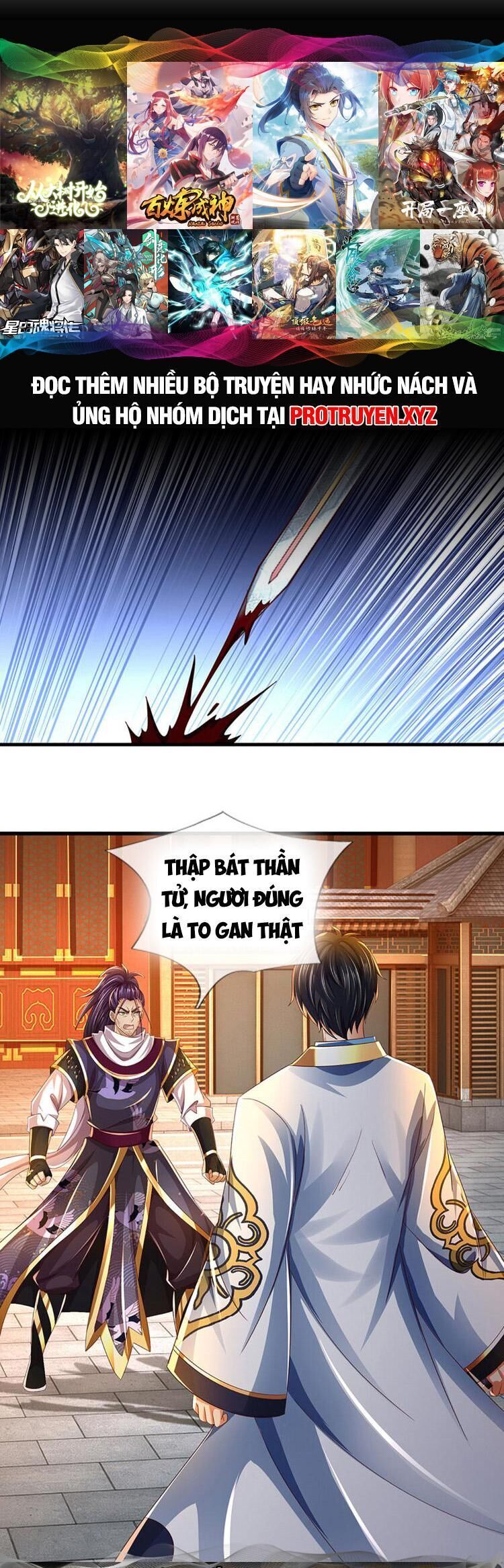 đọc truyện Bắt Đầu Với Chí Tôn Đan Điền Chương 259 ảnh 12 tại Thiên Thai Truyện